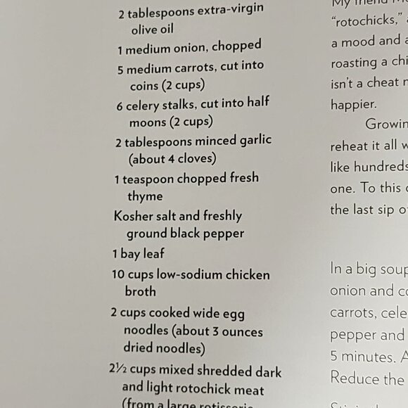 Cravings Recipes for all the Food You Want to Eat by Chrissy Teigen Cookbook - Picture 10 of 16